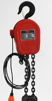 環(huán)鏈電動(dòng)葫蘆