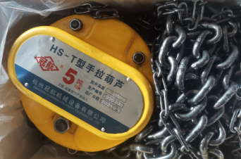 冠航手拉葫蘆的鏈條經過噴丸處理有哪些好處